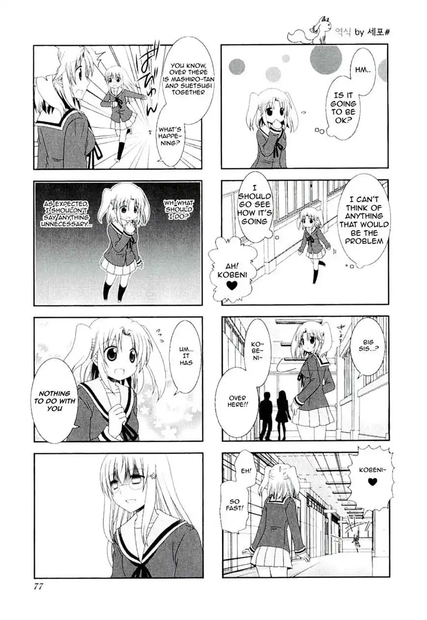 Mikakunin de Shinkoukei Chapter 37 5